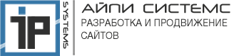 Айпи Системы